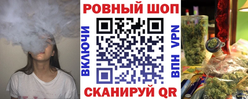 Как найти наркотики Корсаков Alpha PVP  ГАШ  Cocaine 