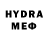 Метамфетамин Methamphetamine Virtual STEEG