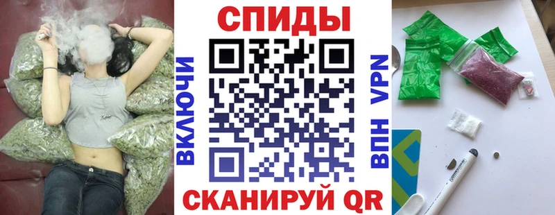 БУТИРАТ 99%  Корсаков 