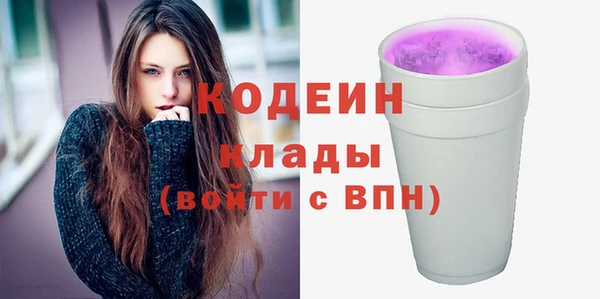 не бодяженный Новокубанск