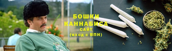 ALPHA PVP Баксан