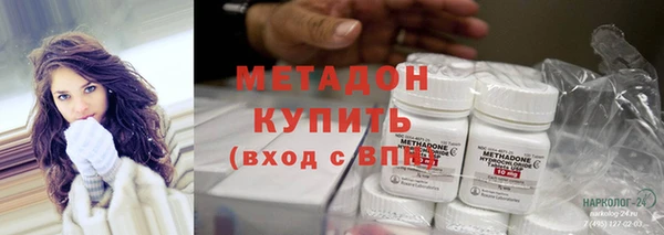 меф Балахна