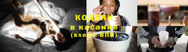 марки nbome Балабаново