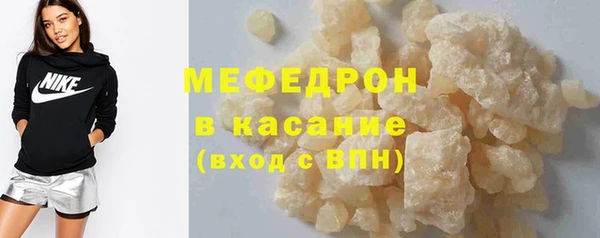 марки nbome Балабаново