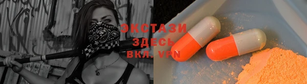 марки nbome Балабаново