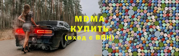 меф Балахна