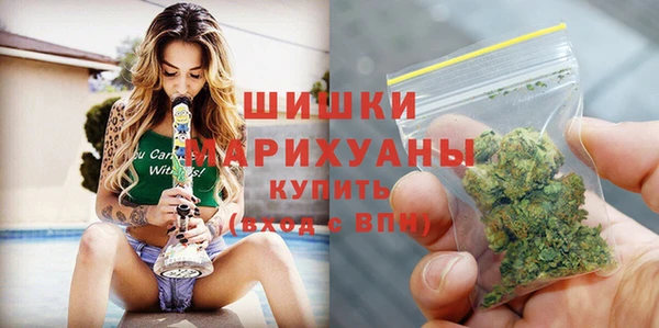 меф Балахна