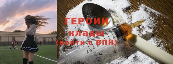 меф Балахна